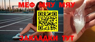 кокаин колумбия Можга