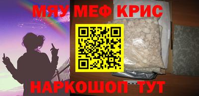 кокаин колумбия Можга
