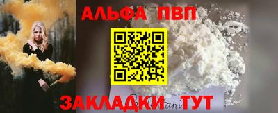 MESCALINE Моздок