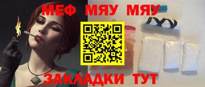 кокаин колумбия Можга