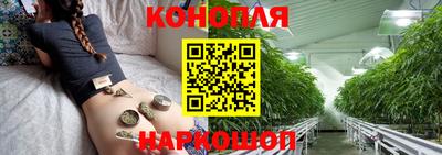 соль курить ск Можайск