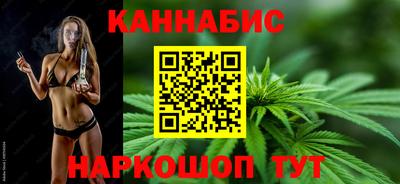 кокаин колумбия Можга