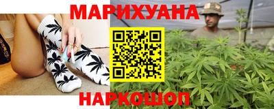 MESCALINE Моздок