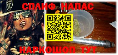 кокаин колумбия Можга