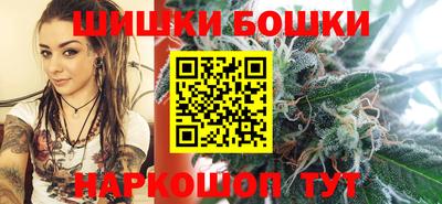 кокаин колумбия Можга