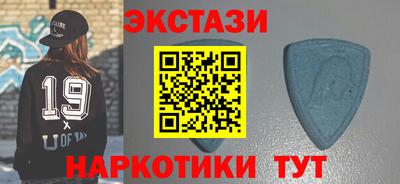 MESCALINE Моздок