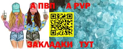 кокаин колумбия Можга