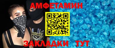 кокаин колумбия Можга