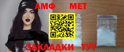 кокаин колумбия Можга