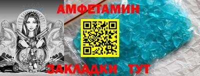 кокаин колумбия Можга