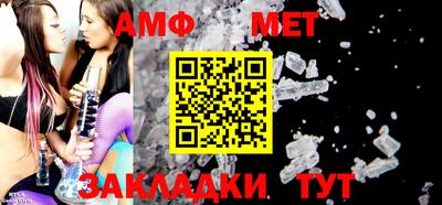 кокаин колумбия Можга