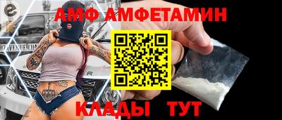 MESCALINE Моздок