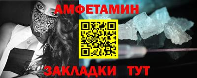 MESCALINE Моздок