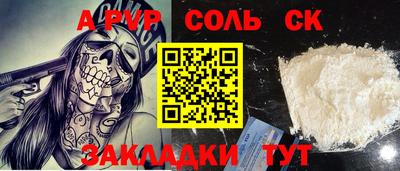 кокаин колумбия Можга