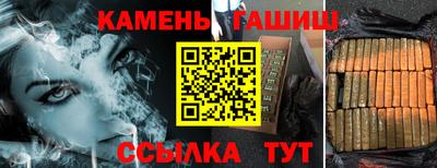 MESCALINE Моздок