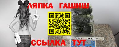 MESCALINE Моздок