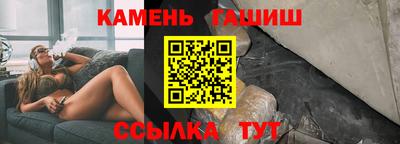 MESCALINE Моздок