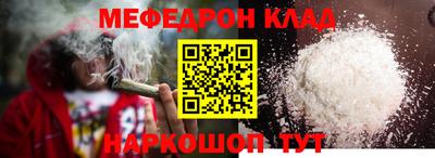 кокаин колумбия Можга