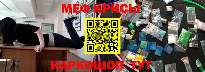 кокаин колумбия Можга